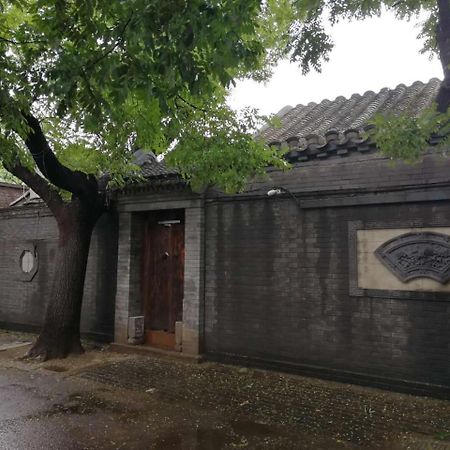 Courtyard Guesthouse, בייג'ינג מראה חיצוני תמונה